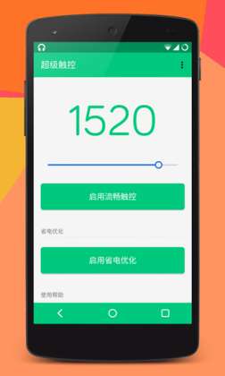 appͼ3