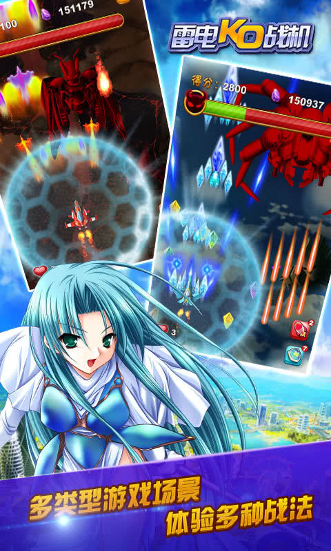 ׵KOս2.2׿ͼ1