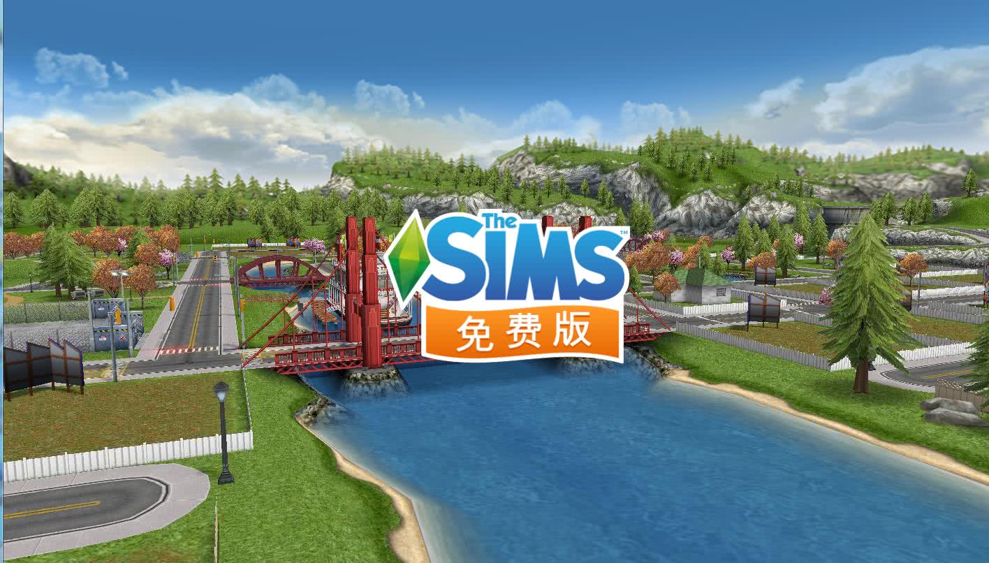 The Sims(ģ:)5.18.4׿ͼ0