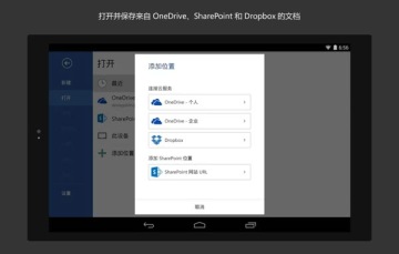 Microsoft Wordͼ0