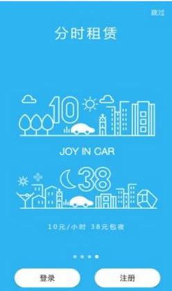 �쳵����ͼ3