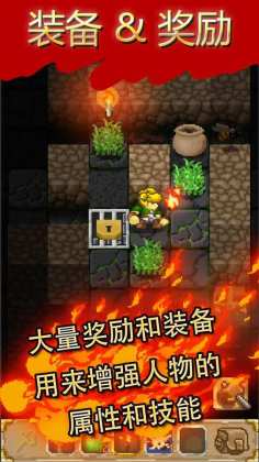 Mystery Dungeon: Roguelike RPG(̽: RPGϷ)ͼ4