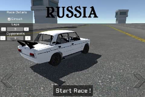 Country - Car Racing 3D(Car Racing 3D)1.0׿ͼ1