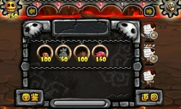 ���Ƕ�ħ��ͼ0