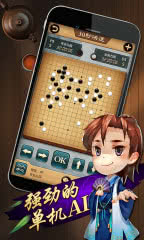 ԪΧ3.1.1׿ͼ3