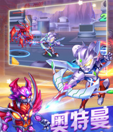 ������֮��Ѫ�񶷽�ͼ1