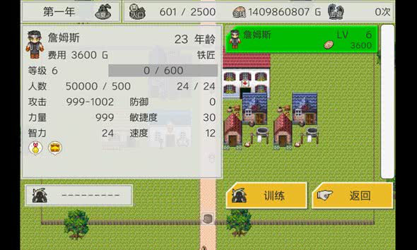 RPG21.0.5׿ͼ0