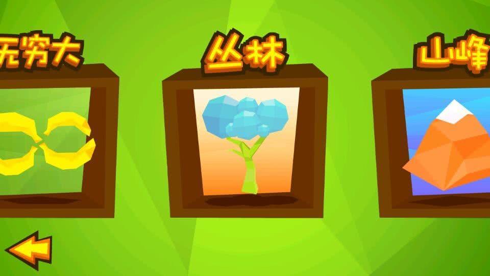 Gorilla Go(ܰ )1.1.2׿ͼ1