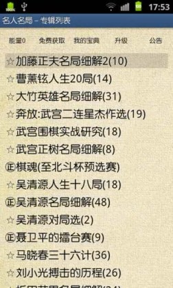 Χ�屦���ͼ0