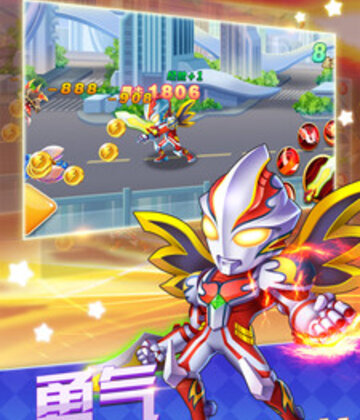 ������֮��Ѫ�񶷽�ͼ0