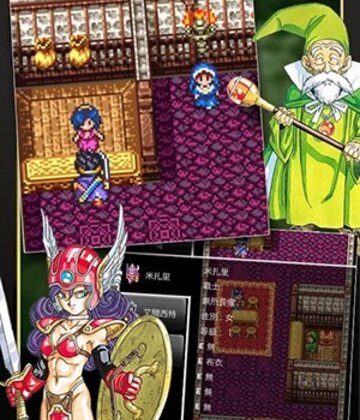 DQ3(���߶�����3)��ͼ3
