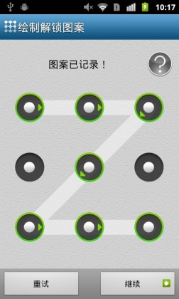 Ӧͼ0