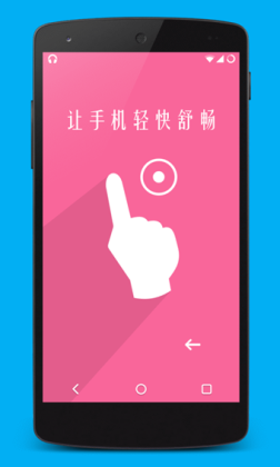 appͼ0