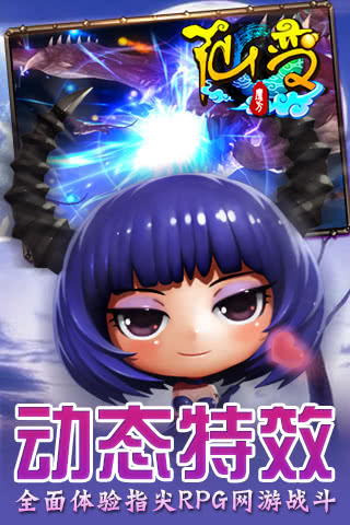 ɱOL12.0.3׿ͼ1