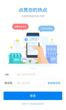 WiFiԿ˰ͼ0