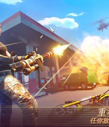 Gangstar 4(孤胆车神:维加斯)预览图