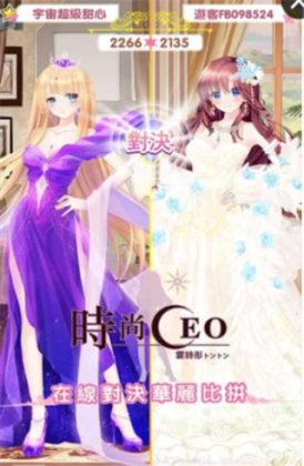 ʱCEOʫͮͼ3