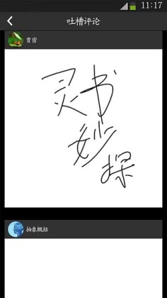 ձͼ3