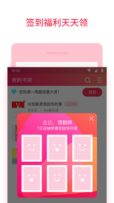 �������Android���ͼ0