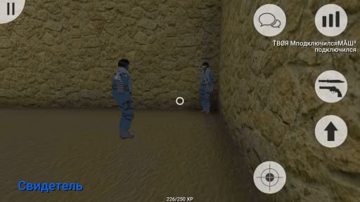 MurderGame Portable(ЯɱϷ)1.0.2׿ͼ2