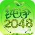 20482.0׿