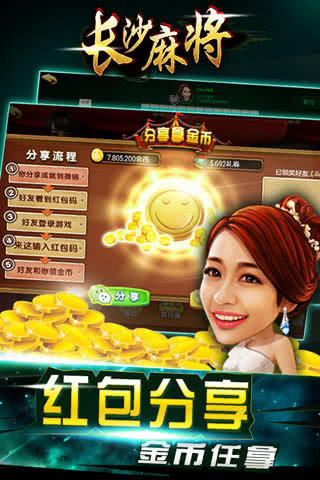 泤ɳ齫1.32׿ͼ0