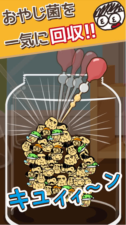 1.0.1׿ͼ1