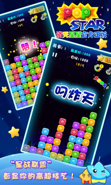 ̫20161.0׿ͼ0