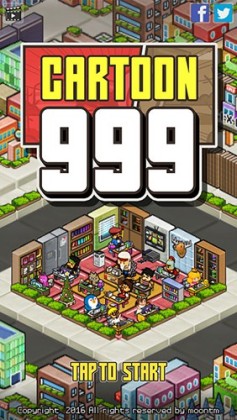 ͨ999ͼ1
