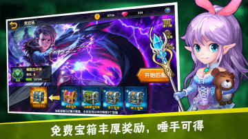 summoner(ٻʦս)ͼ2