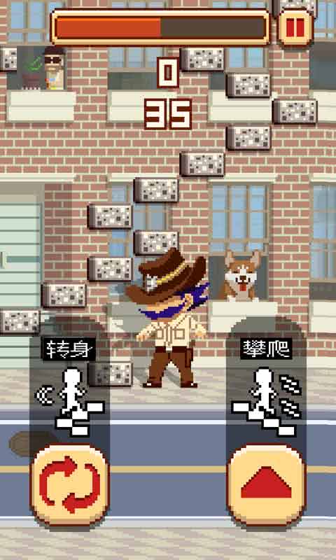 ս۷ Infinite Stairs1.0.32׿ͼ0