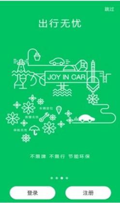 �쳵����ͼ1