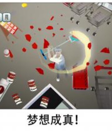 ���鳬�н�ͼ2
