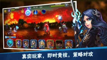 summoner(ٻʦս)ͼ4