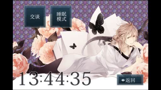 ѾϺ1.5׿ͼ1