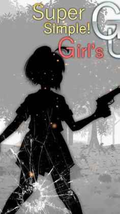 S girl(ӰŮ)ͼ0