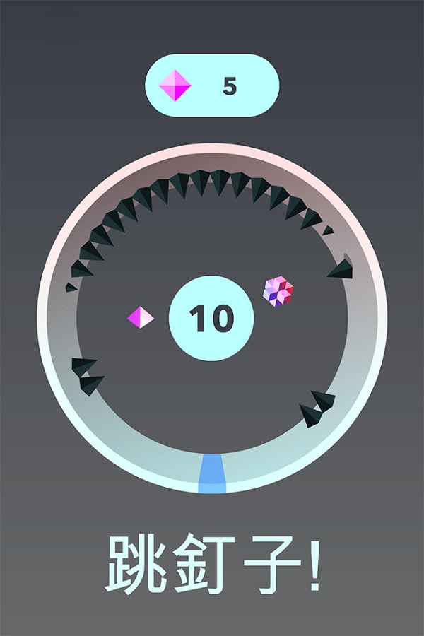 Spike Dash(ӳ)1.0.0׿ͼ1