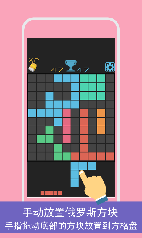 1010+2.28׿ͼ2