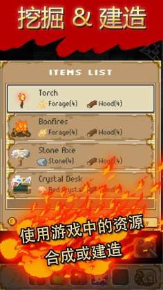 Mystery Dungeon: Roguelike RPG(̽: RPGϷ)ͼ1