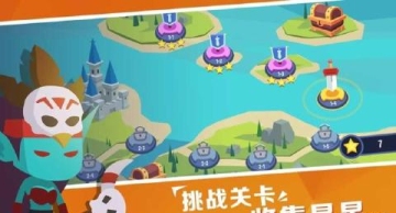 ��ͻս��Siege Raid��ͼ2