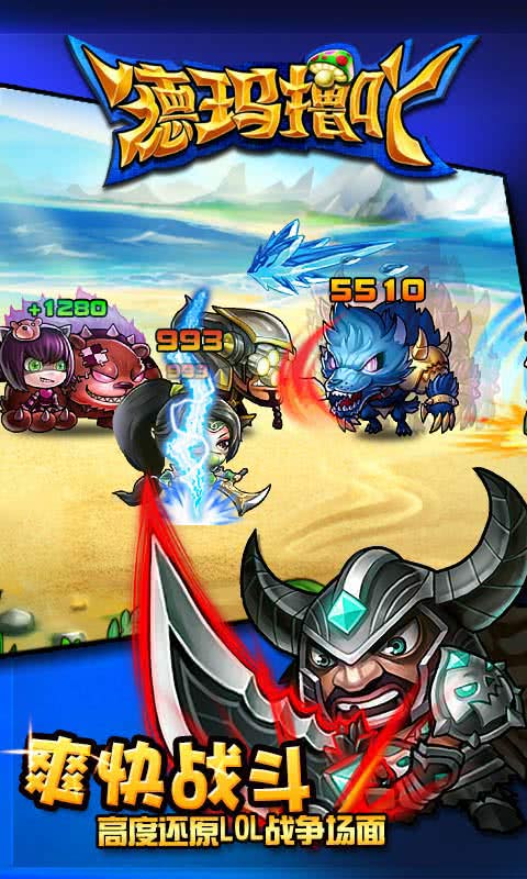 ߣ߹2.0.0׿ͼ3