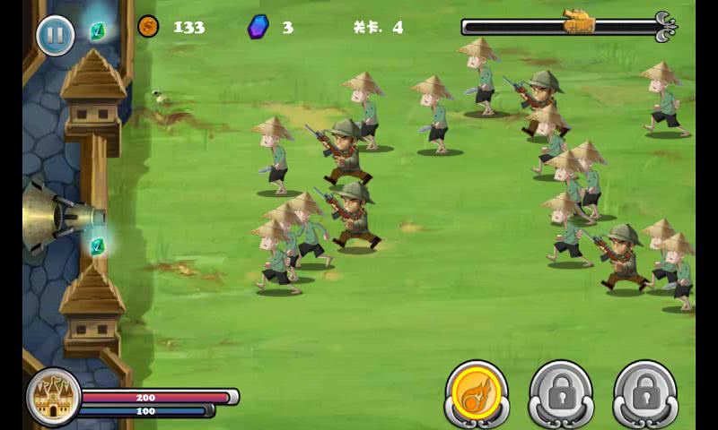 ٳ֮ս0.95׿ͼ2