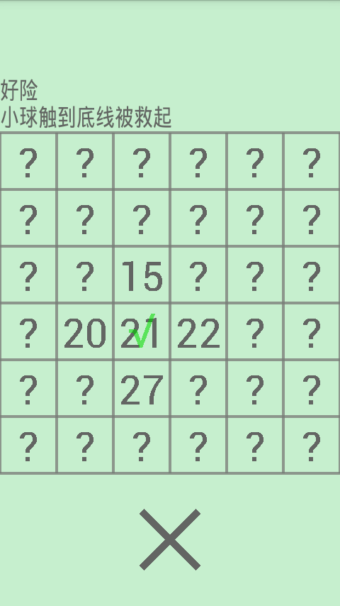 С6.5.274׿ͼ0