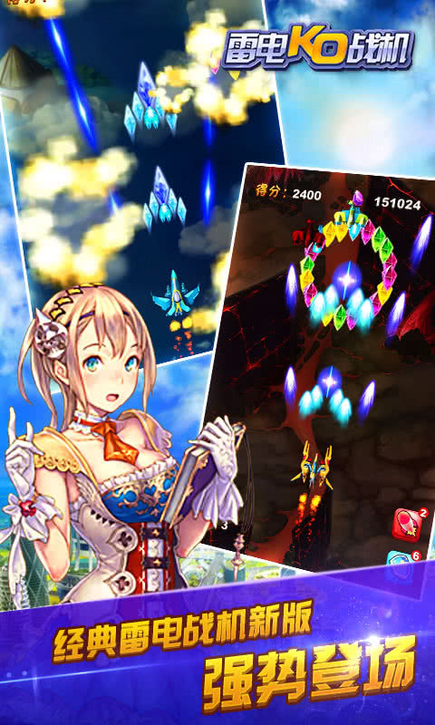 ׵KOս2.2׿ͼ2
