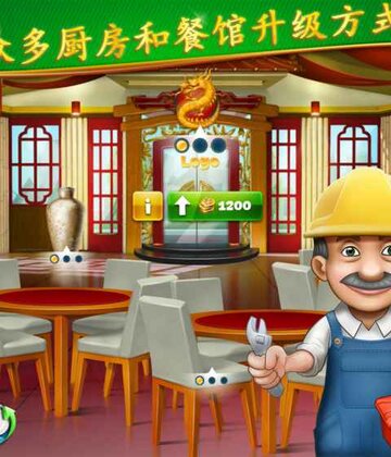 Cooking Fever(��⿷�����)Ԥ��ͼ
