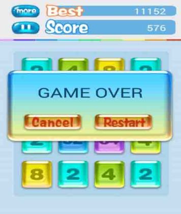 Candy2048ͼ3