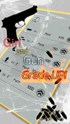 S girl(ӰŮ)ͼ3