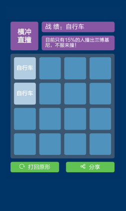 2048ͼ2