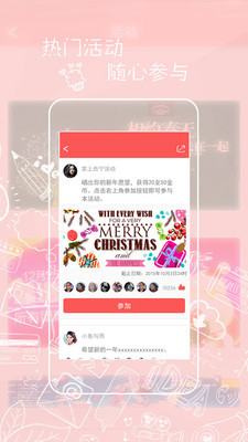Androidͼ2