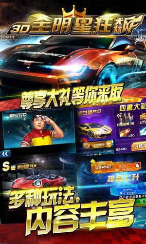 3Dȫǿ쭼ǰ1.00.07׿ͼ0
